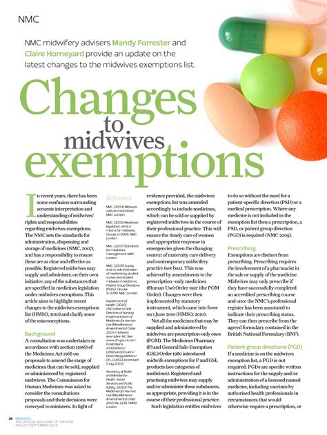 Changes to the Exemption System